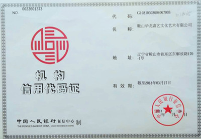 智創(chuàng)未來 我們與計(jì)算機(jī)軟硬件的創(chuàng)新之路