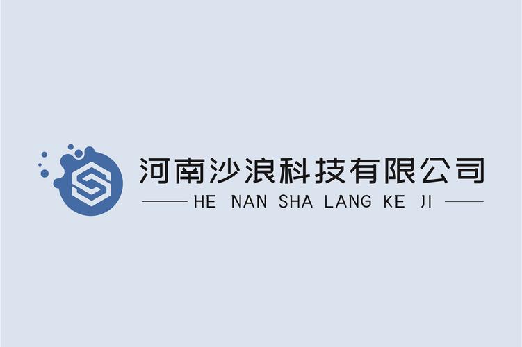 公司經營范圍包括:計算機軟硬件,電子產品的技術開發,技術轉讓,技術